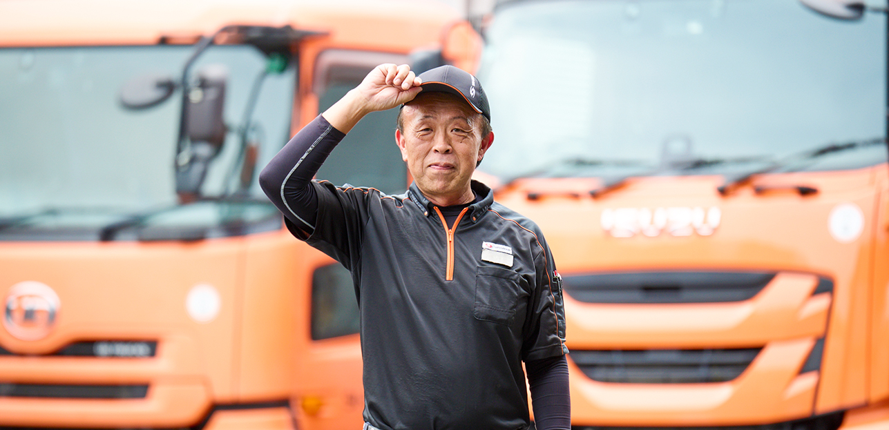 トラックドライバー転職 STORY 32